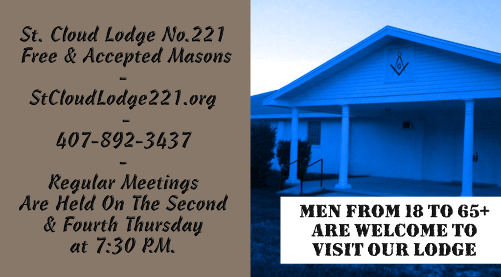 Saint Cloud Social Men's Organization